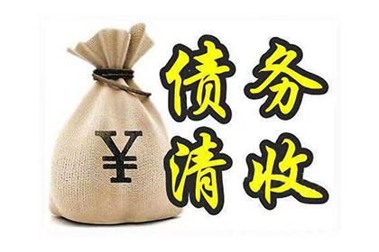 欠款未还起诉需不需要律师代理？