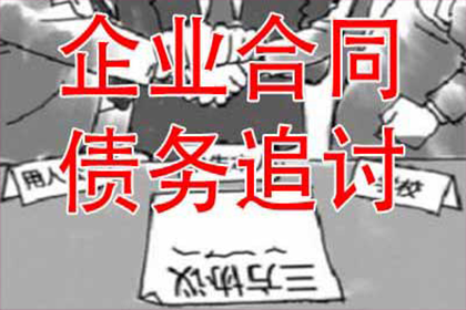 2000元涉及，警方会如何处置？